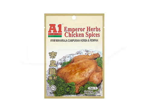 A1 Emperor Herba Chicken Spices 20gm / 帝皇鸡药材 20gm